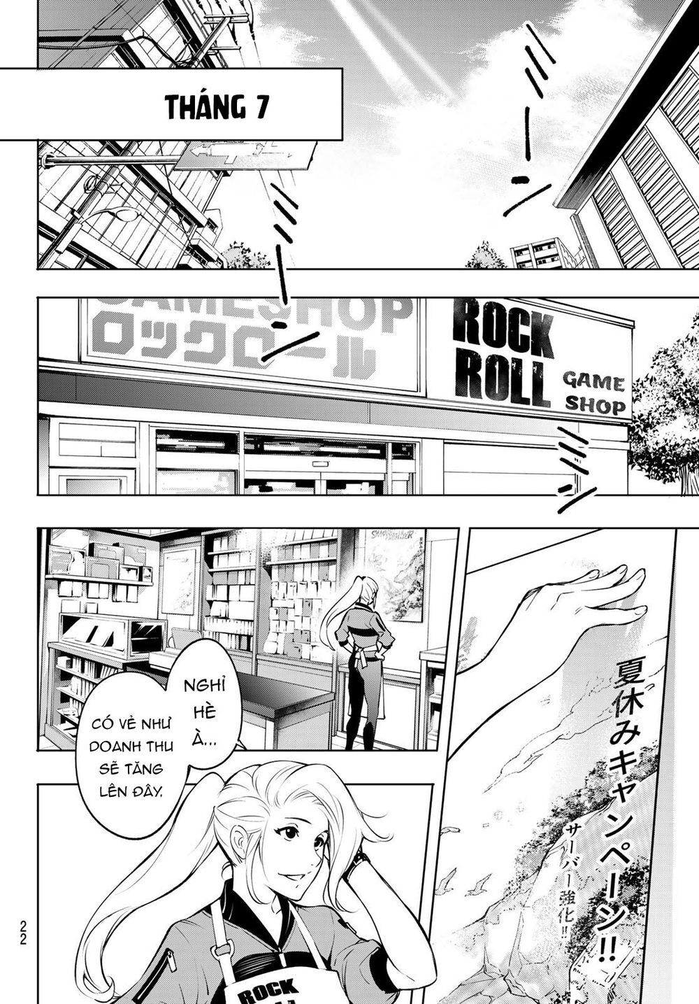 Shangri-La Frontier Chap 1 - Next Chap 2