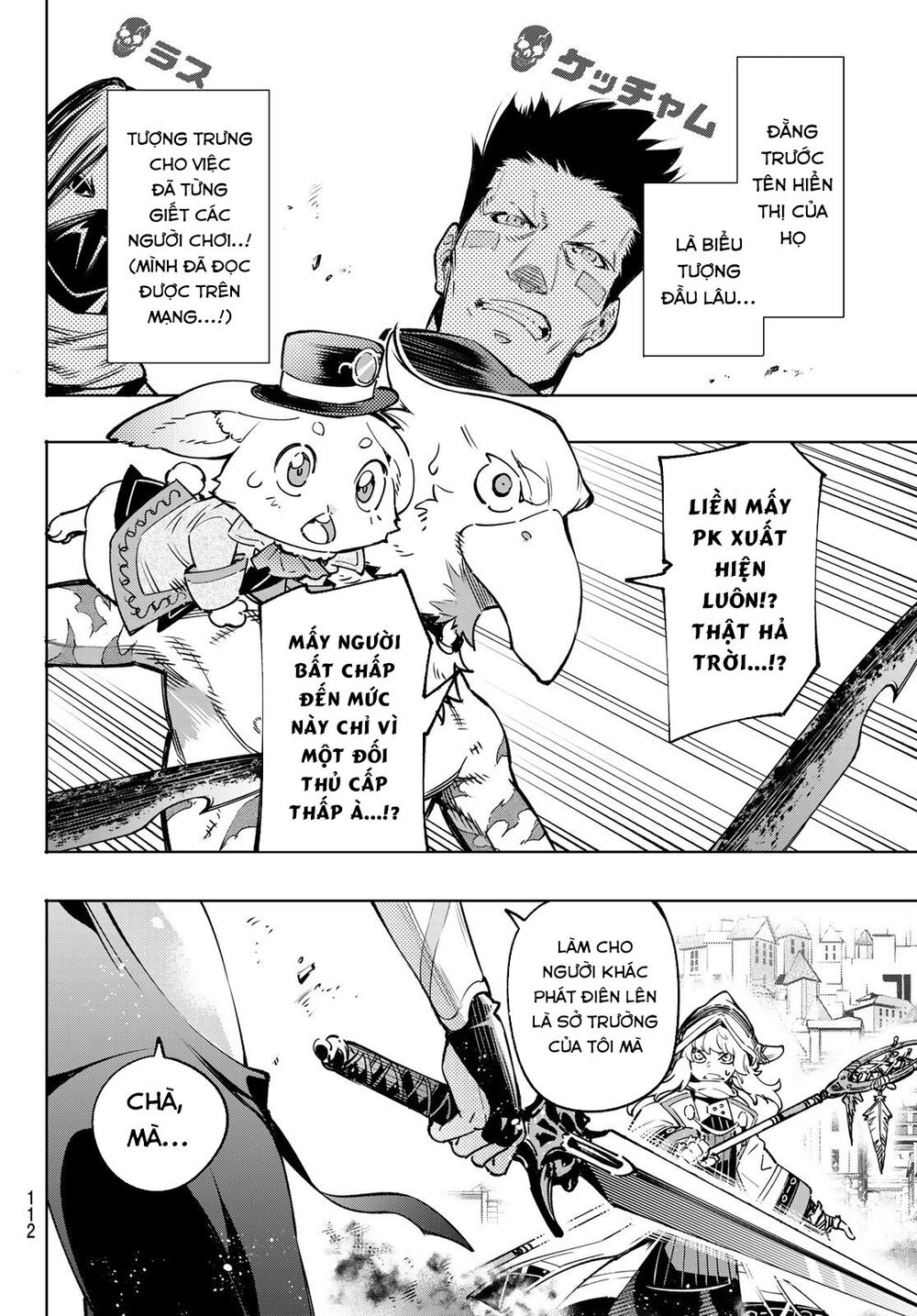 Shangri-La Frontier Chap 11 - Next Chap 12