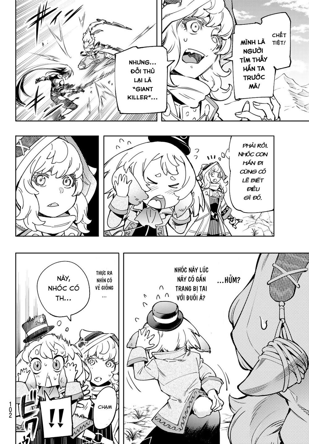 Shangri-La Frontier Chap 11 - Next Chap 12