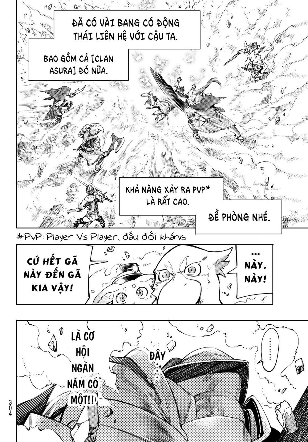 Shangri-La Frontier Chap 12 - Next Chap 13