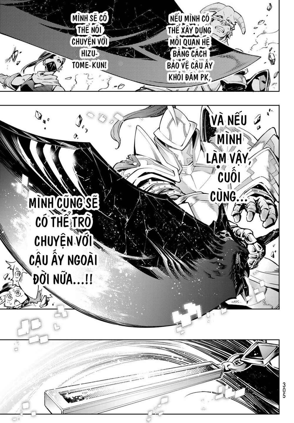 Shangri-La Frontier Chap 12 - Next Chap 13