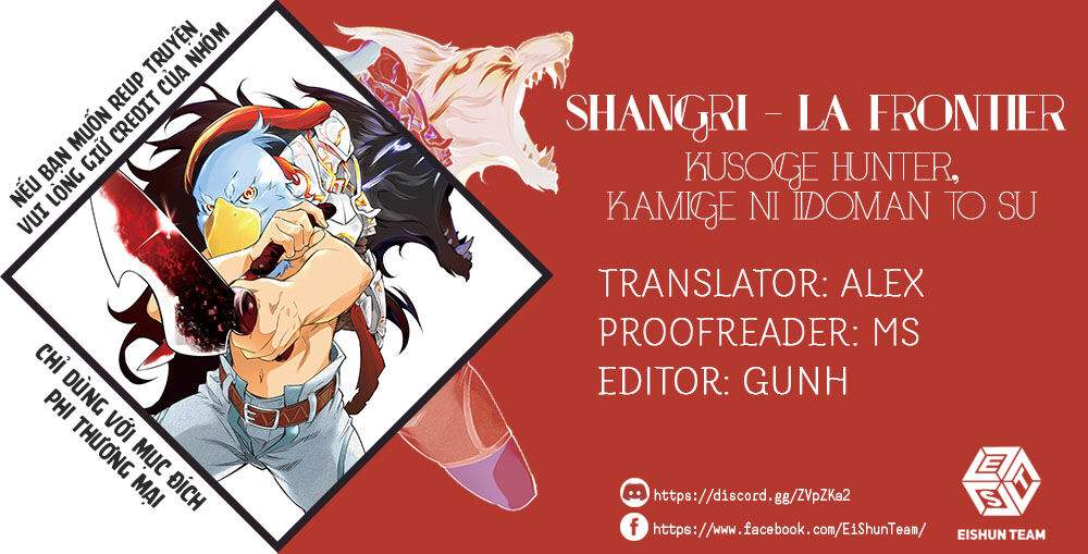 Shangri-La Frontier Chap 12 - Next Chap 13