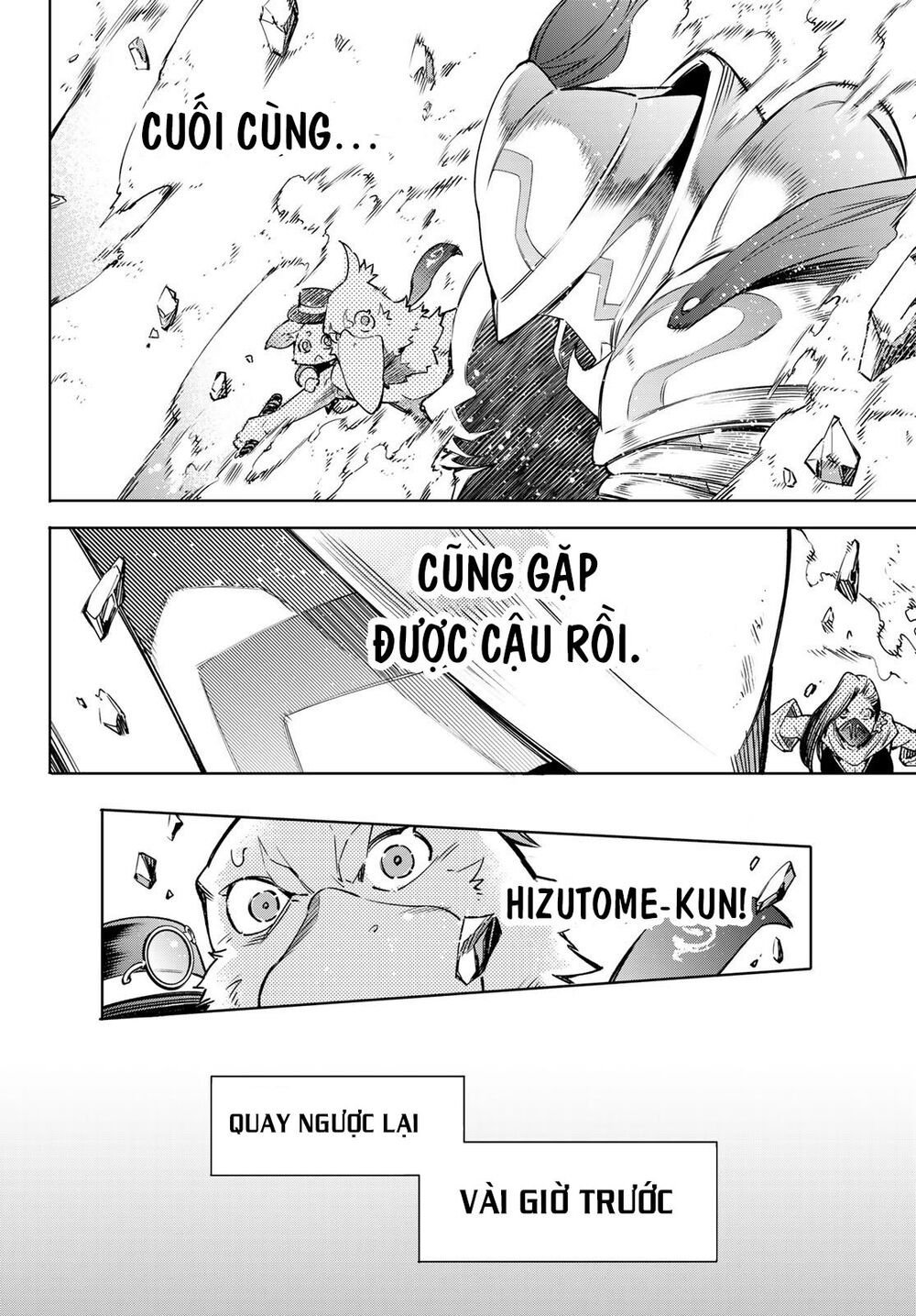 Shangri-La Frontier Chap 12 - Next Chap 13