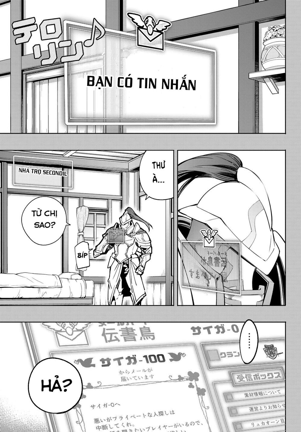 Shangri-La Frontier Chap 12 - Next Chap 13