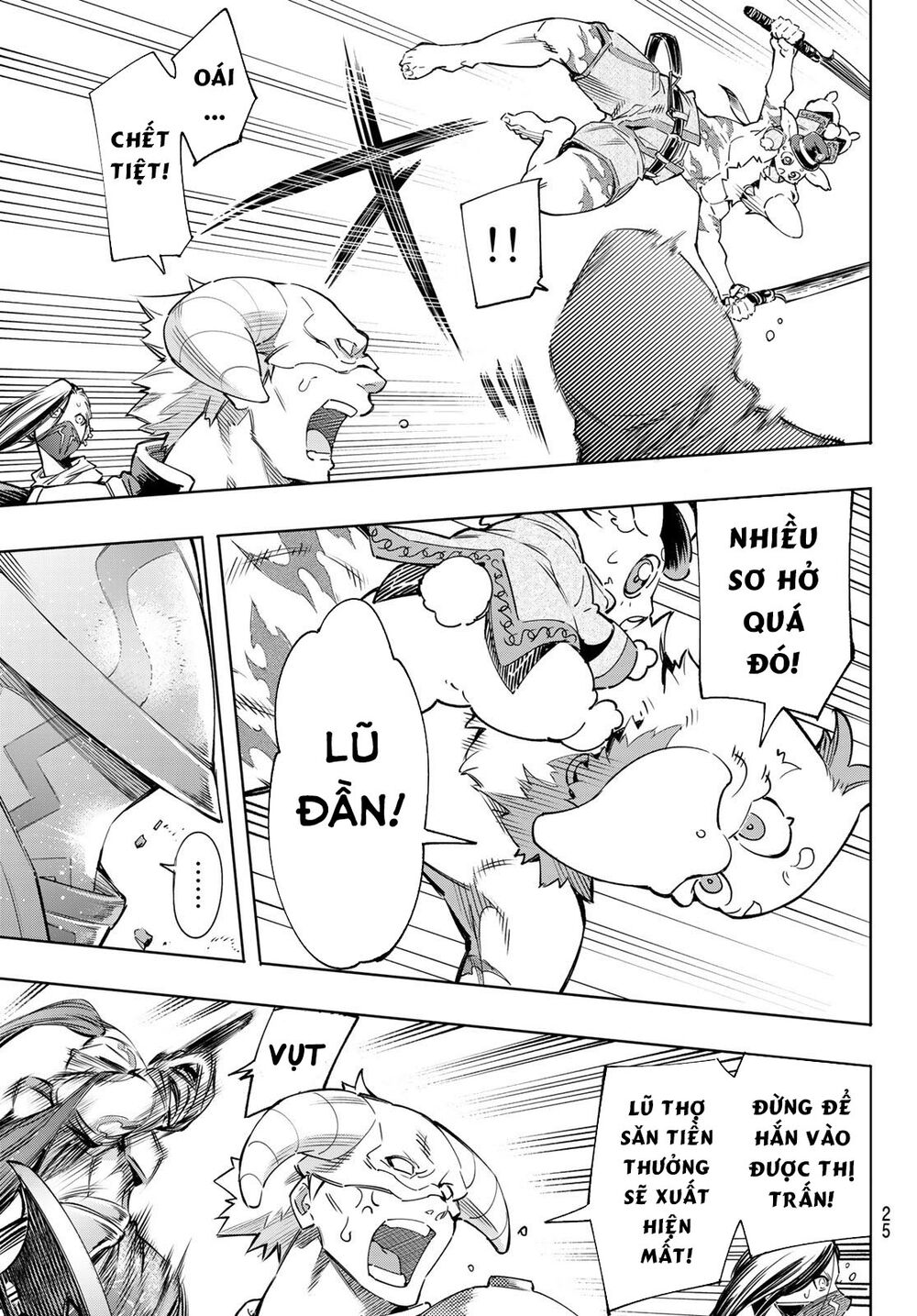 Shangri-La Frontier Chap 13 - Next Chap 14