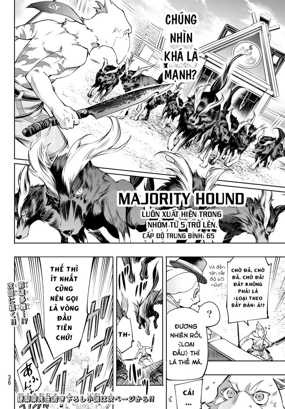 Shangri-La Frontier Chap 13 - Next Chap 14