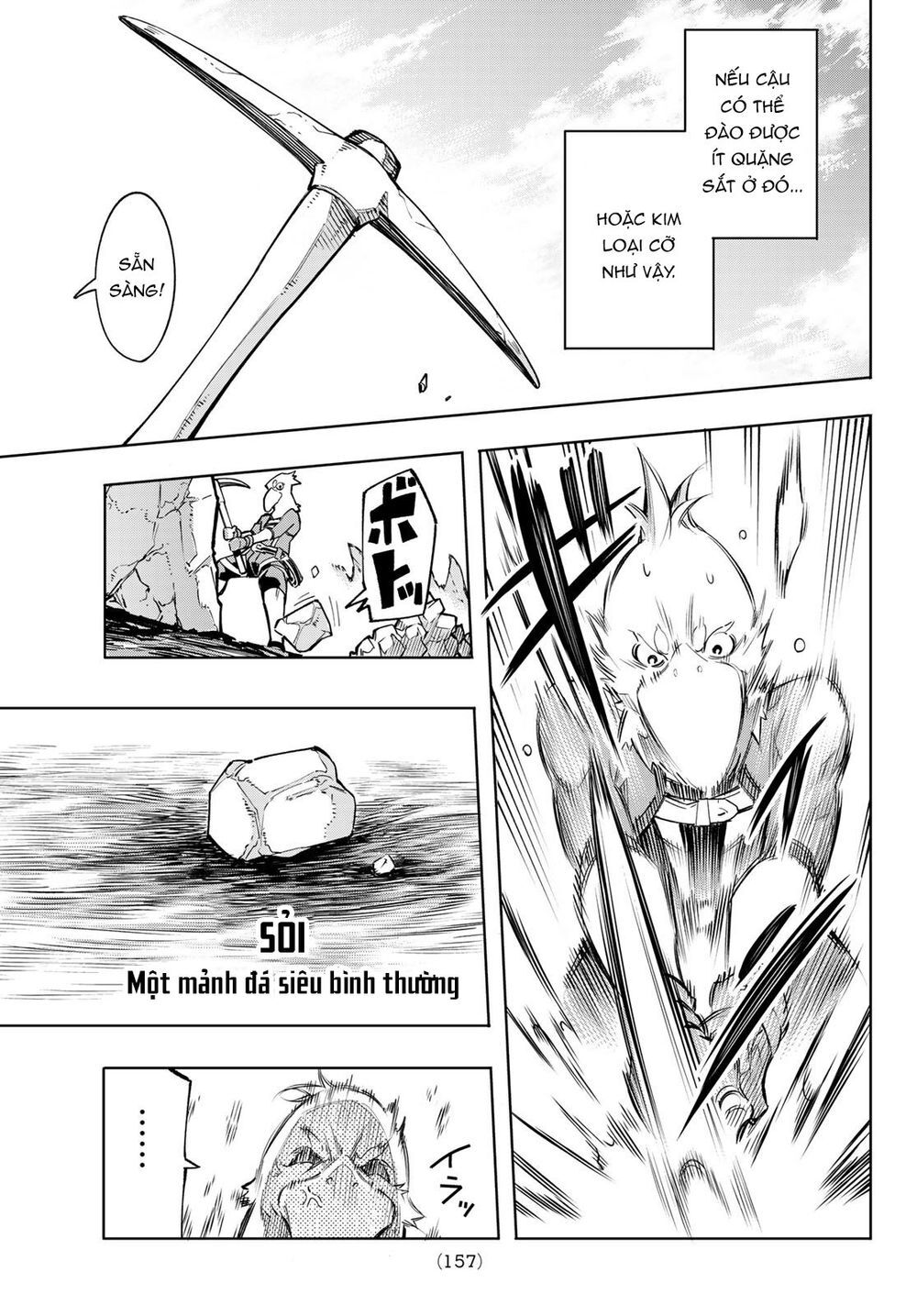 Shangri-La Frontier Chap 2 - Next Chap 3