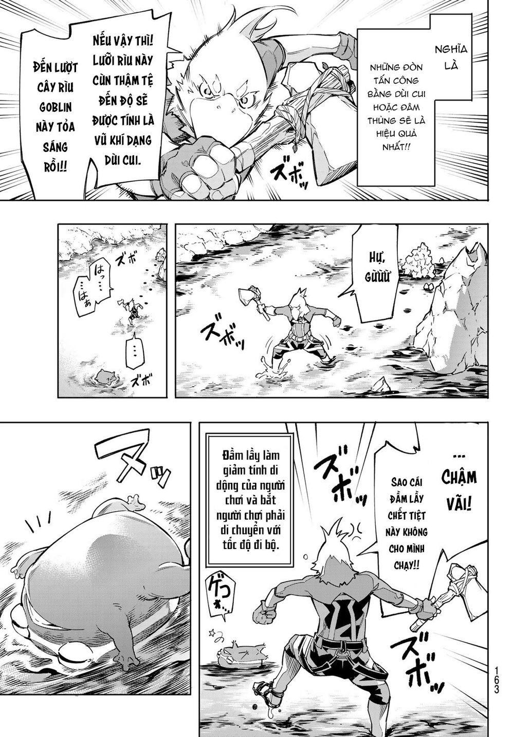 Shangri-La Frontier Chap 2 - Next Chap 3