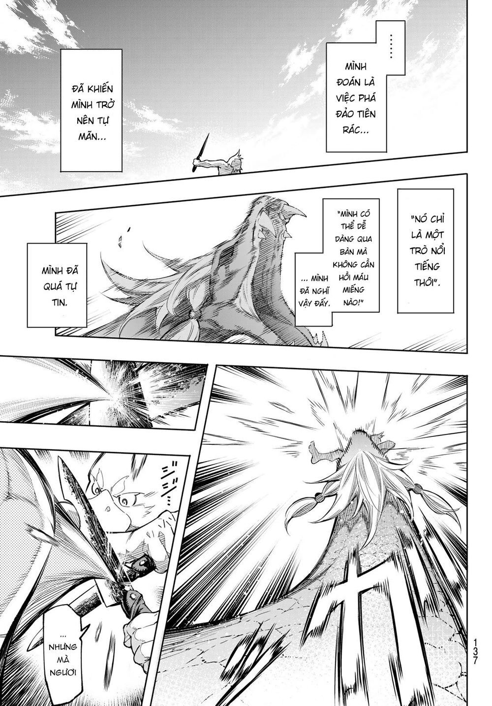 Shangri-La Frontier Chap 2 - Next Chap 3