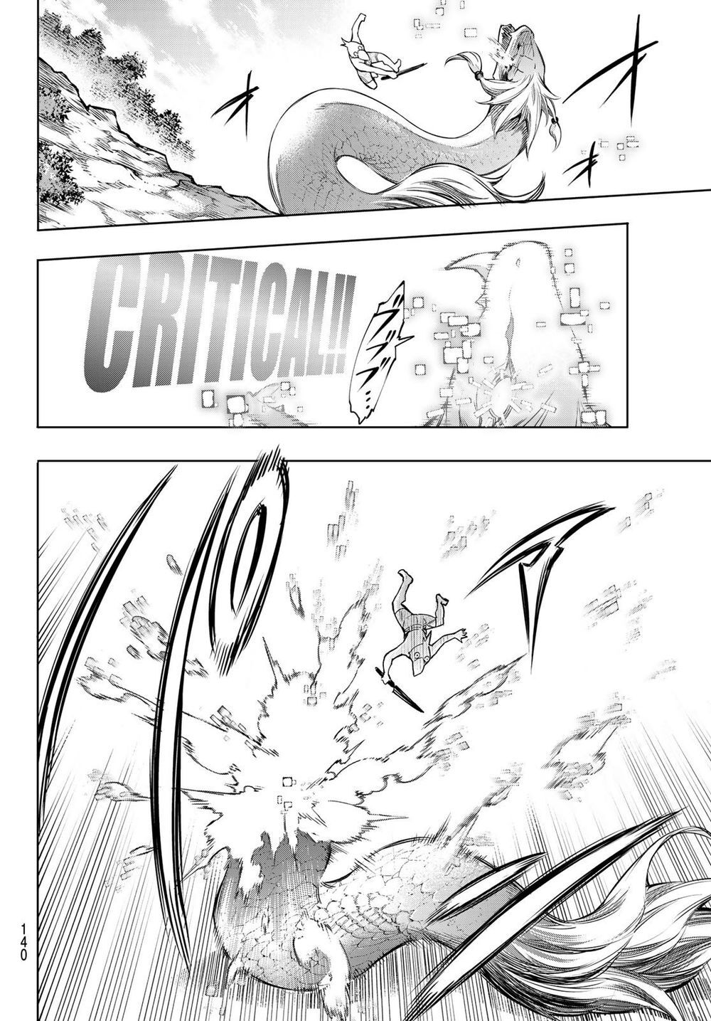 Shangri-La Frontier Chap 2 - Next Chap 3