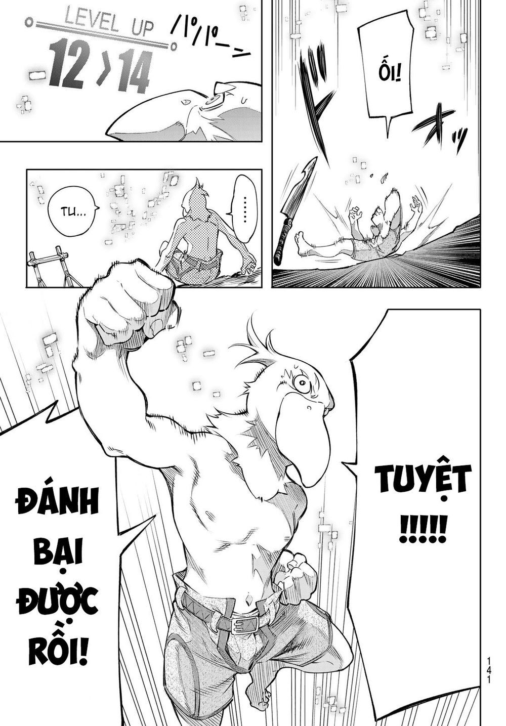 Shangri-La Frontier Chap 2 - Next Chap 3