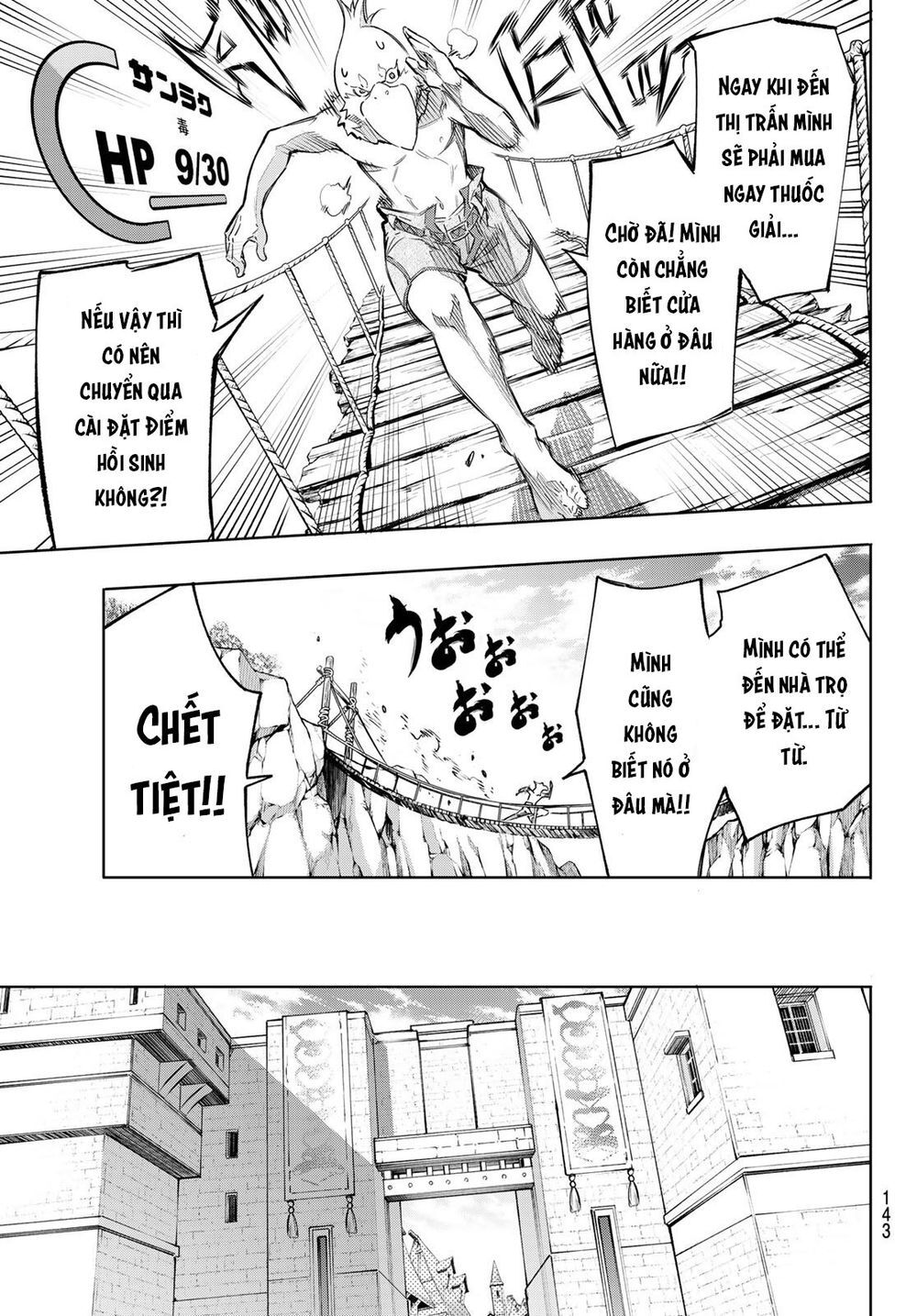 Shangri-La Frontier Chap 2 - Next Chap 3