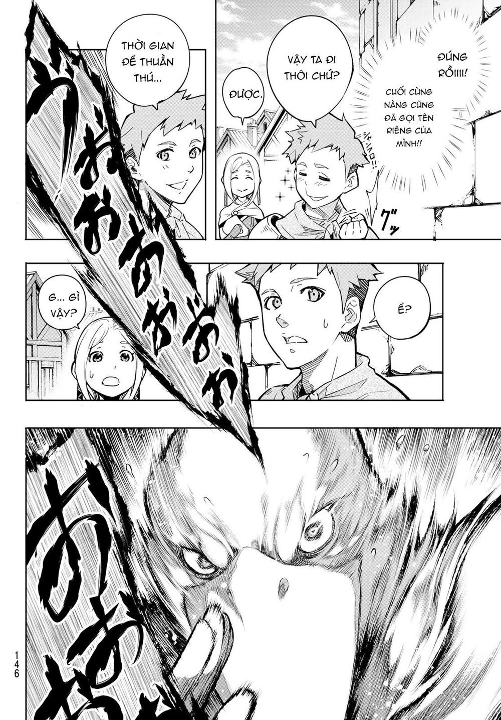 Shangri-La Frontier Chap 2 - Next Chap 3
