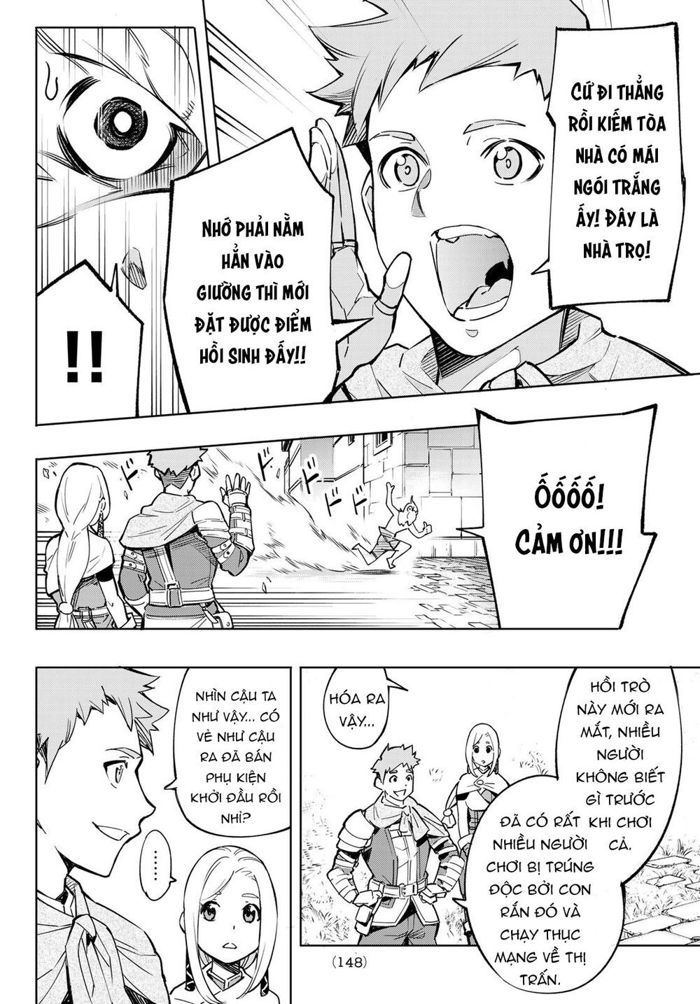 Shangri-La Frontier Chap 2 - Next Chap 3