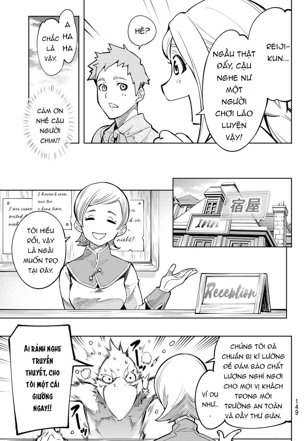 Shangri-La Frontier Chap 2 - Next Chap 3