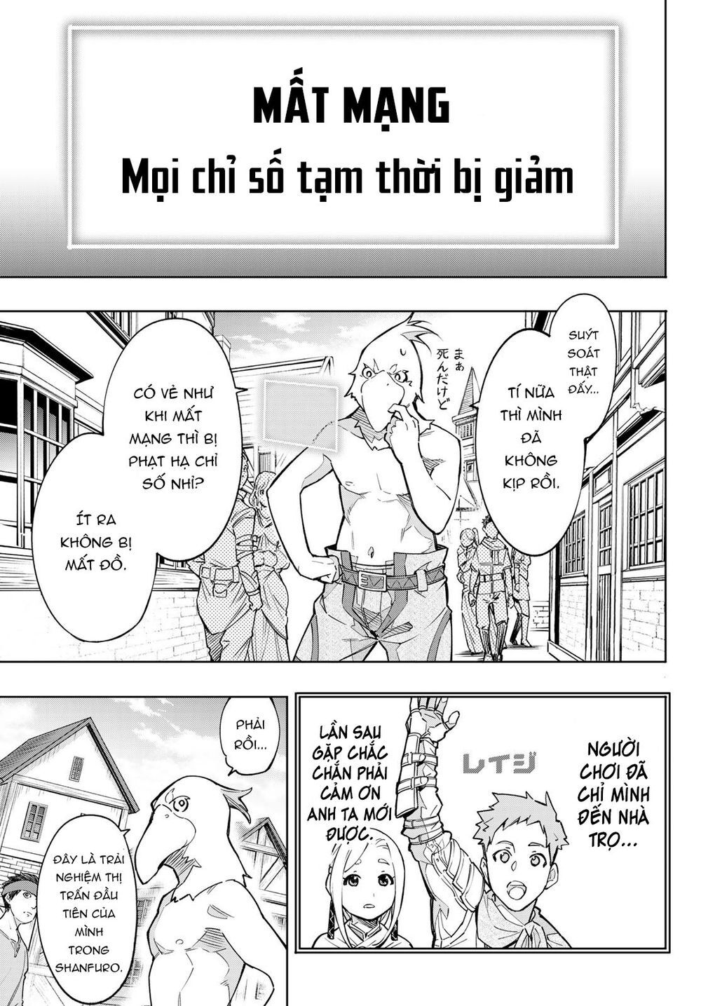 Shangri-La Frontier Chap 2 - Next Chap 3