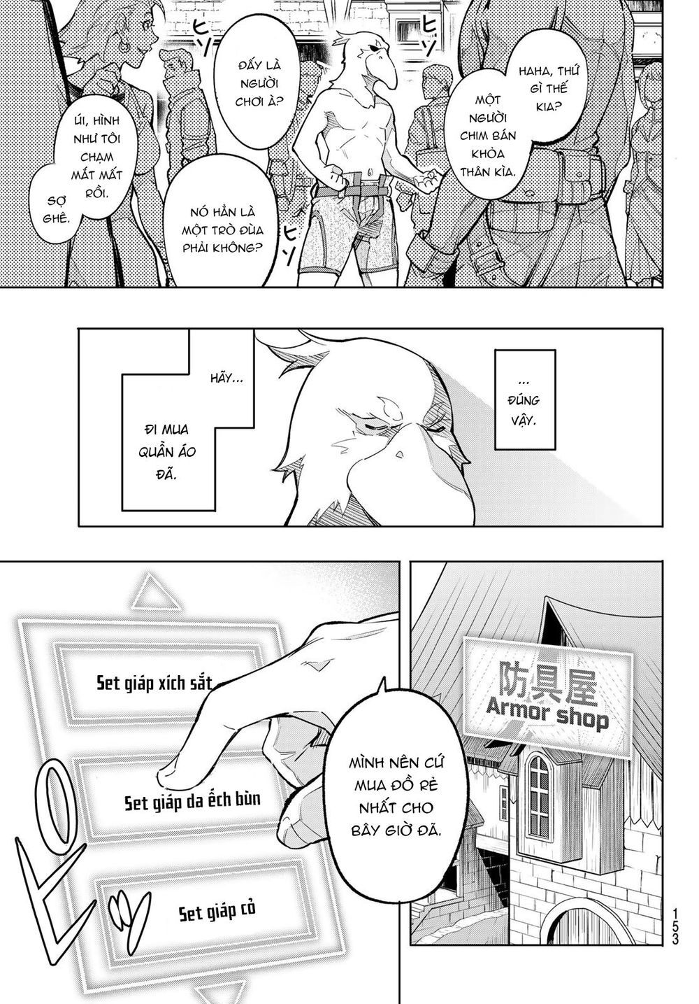 Shangri-La Frontier Chap 2 - Next Chap 3