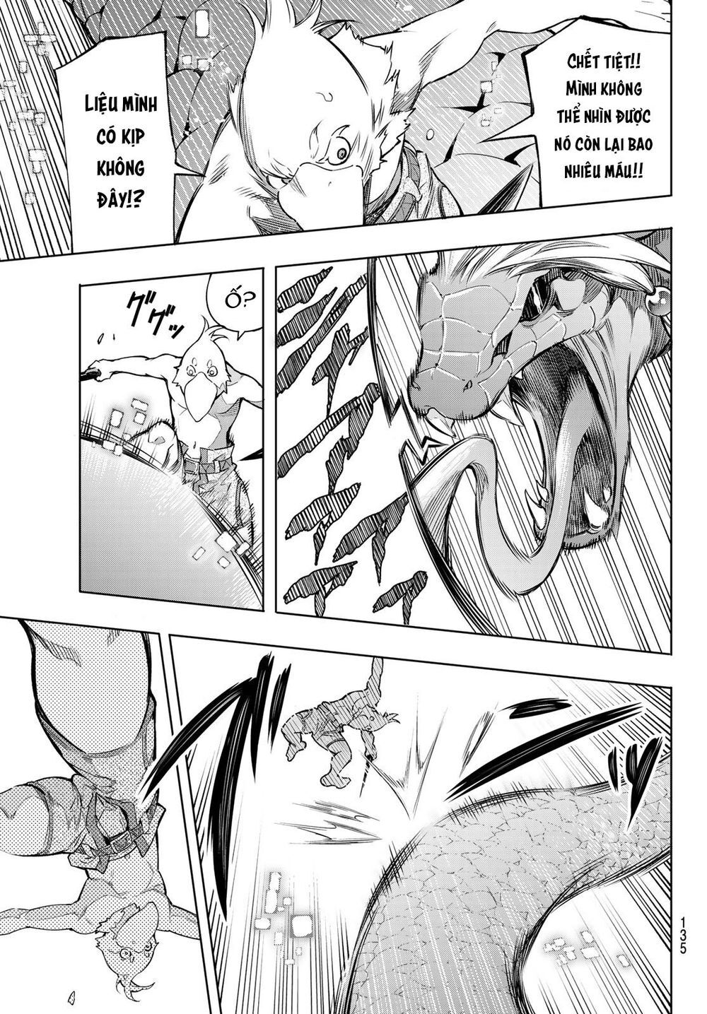 Shangri-La Frontier Chap 2 - Next Chap 3