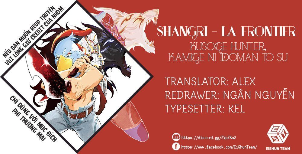 Shangri-La Frontier Chap 3 - Next Chap 4