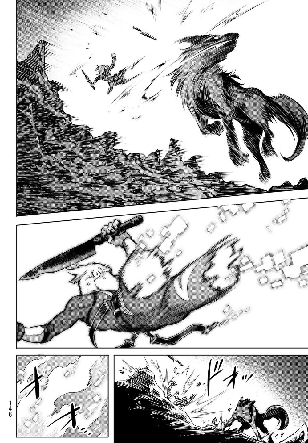Shangri-La Frontier Chap 3 - Next Chap 4