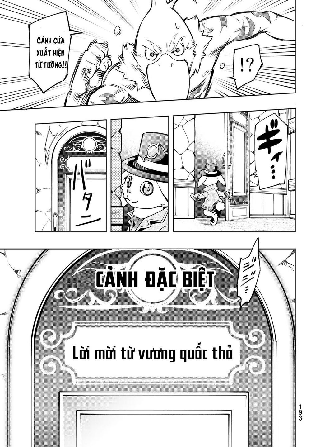 Shangri-La Frontier Chap 4 - Next Chap 5