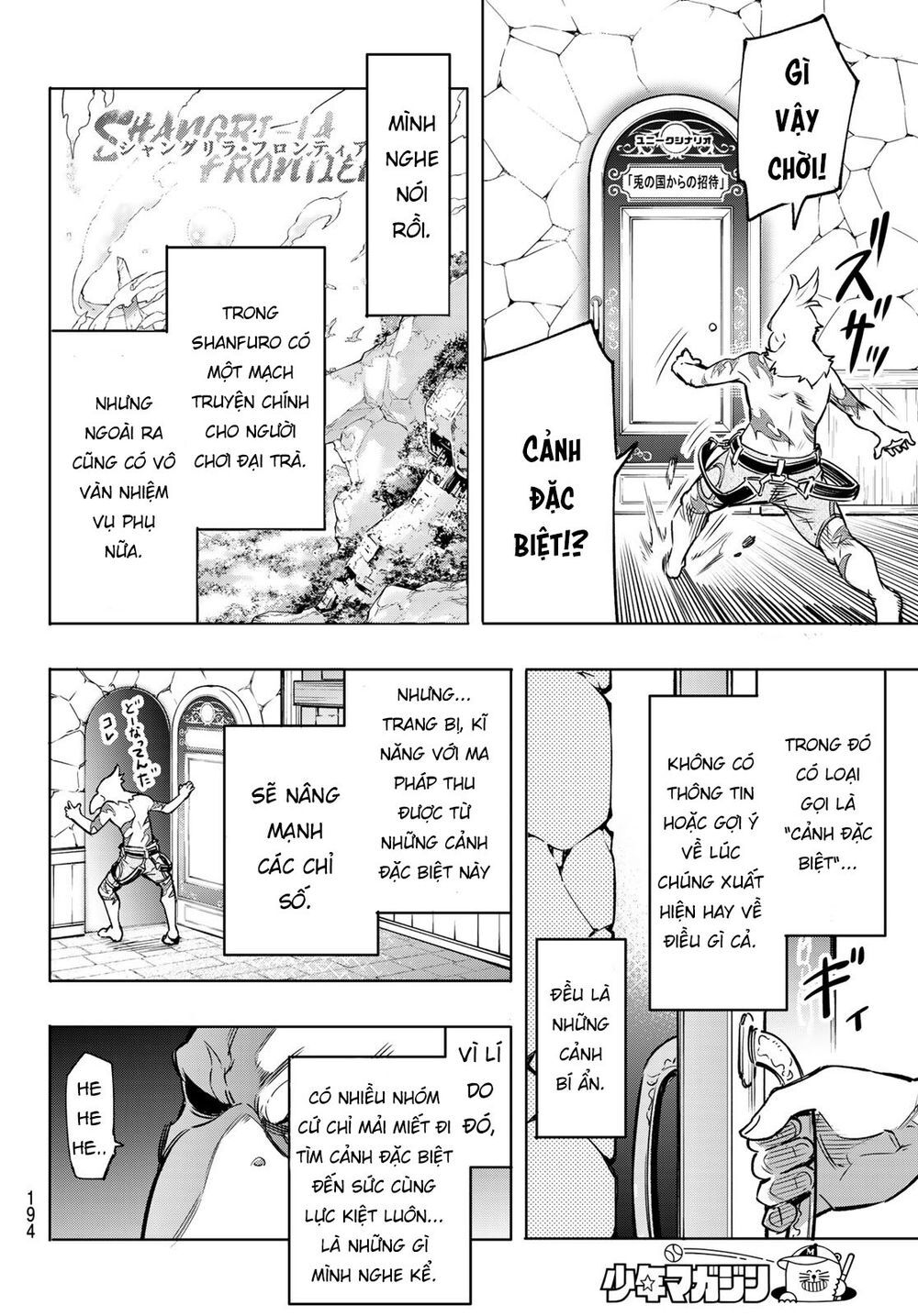 Shangri-La Frontier Chap 4 - Next Chap 5