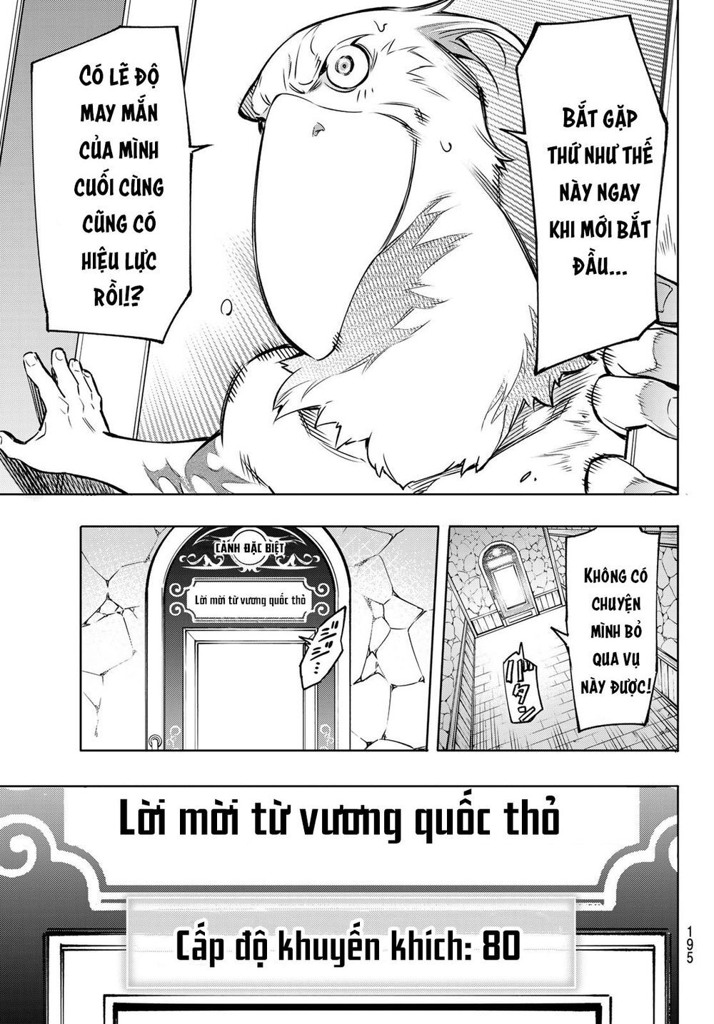 Shangri-La Frontier Chap 4 - Next Chap 5