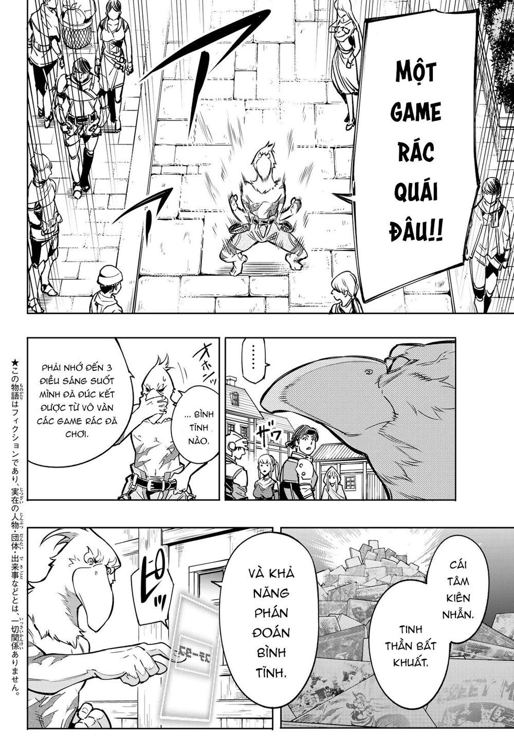 Shangri-La Frontier Chap 4 - Next Chap 5