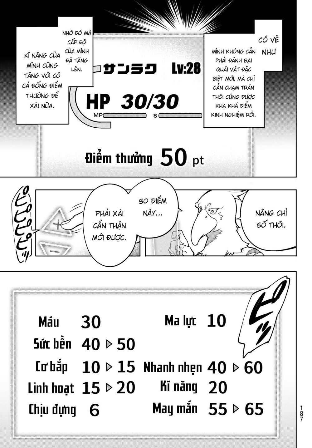 Shangri-La Frontier Chap 4 - Next Chap 5