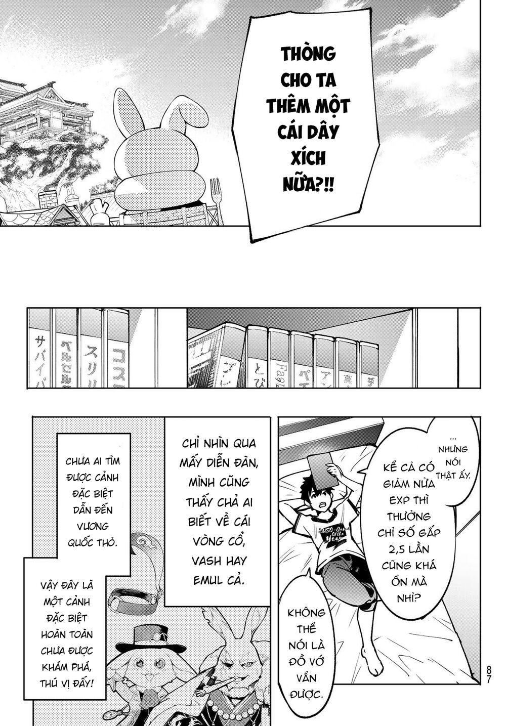 Shangri-La Frontier Chap 5 - Next Chap 6