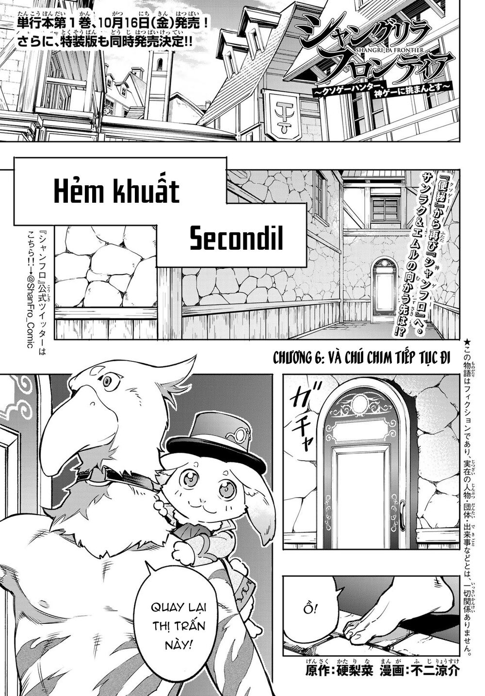 Shangri-La Frontier Chap 6 - Next Chap 7