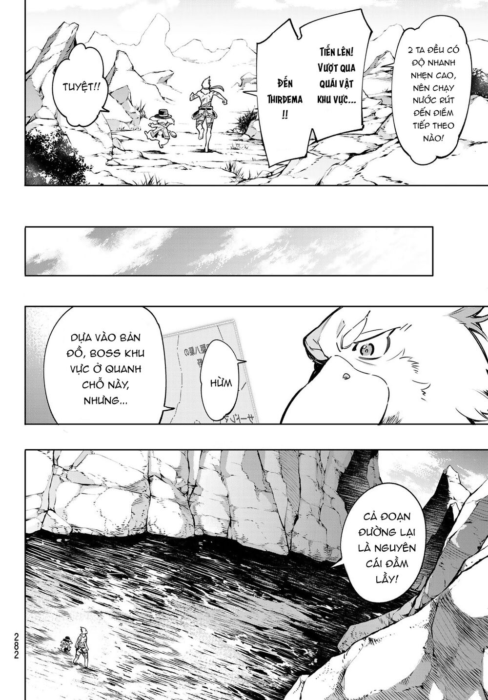 Shangri-La Frontier Chap 6 - Next Chap 7