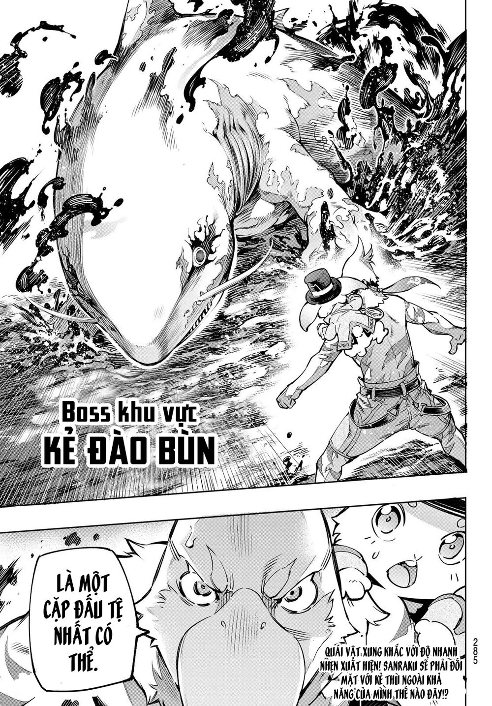 Shangri-La Frontier Chap 6 - Next Chap 7