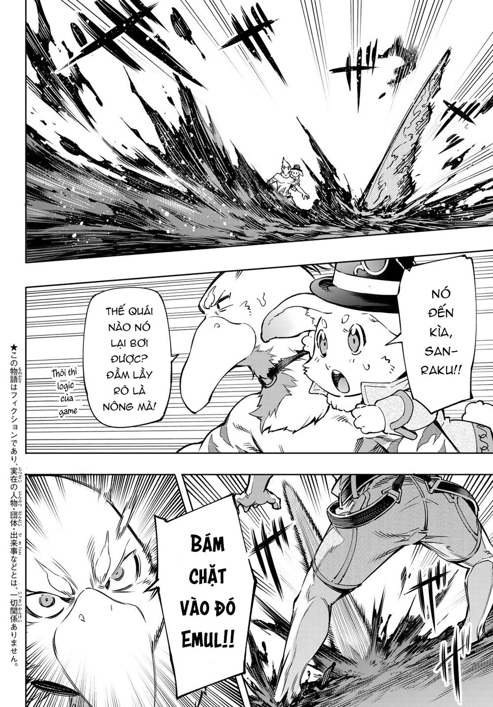 Shangri-La Frontier Chap 7 - Next Chap 8