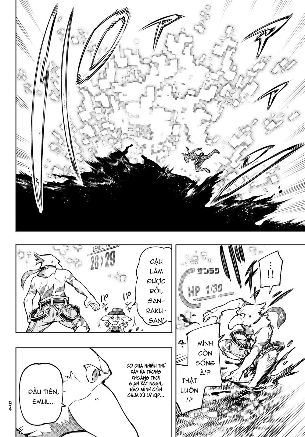Shangri-La Frontier Chap 8 - Next Chap 9