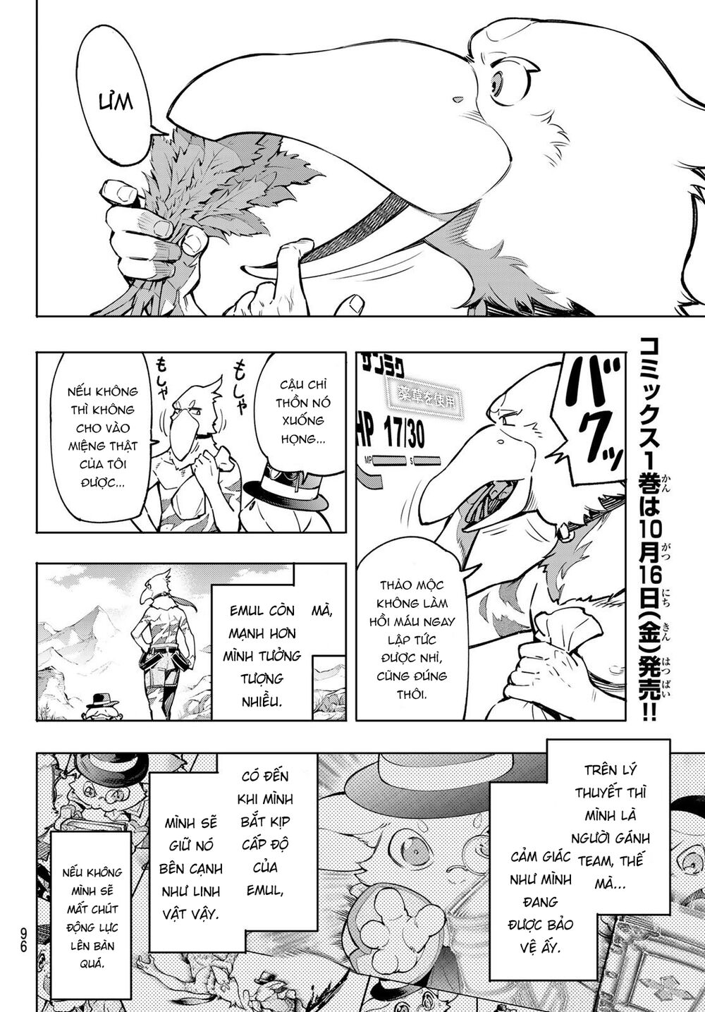 Shangri-La Frontier Chap 8 - Next Chap 9