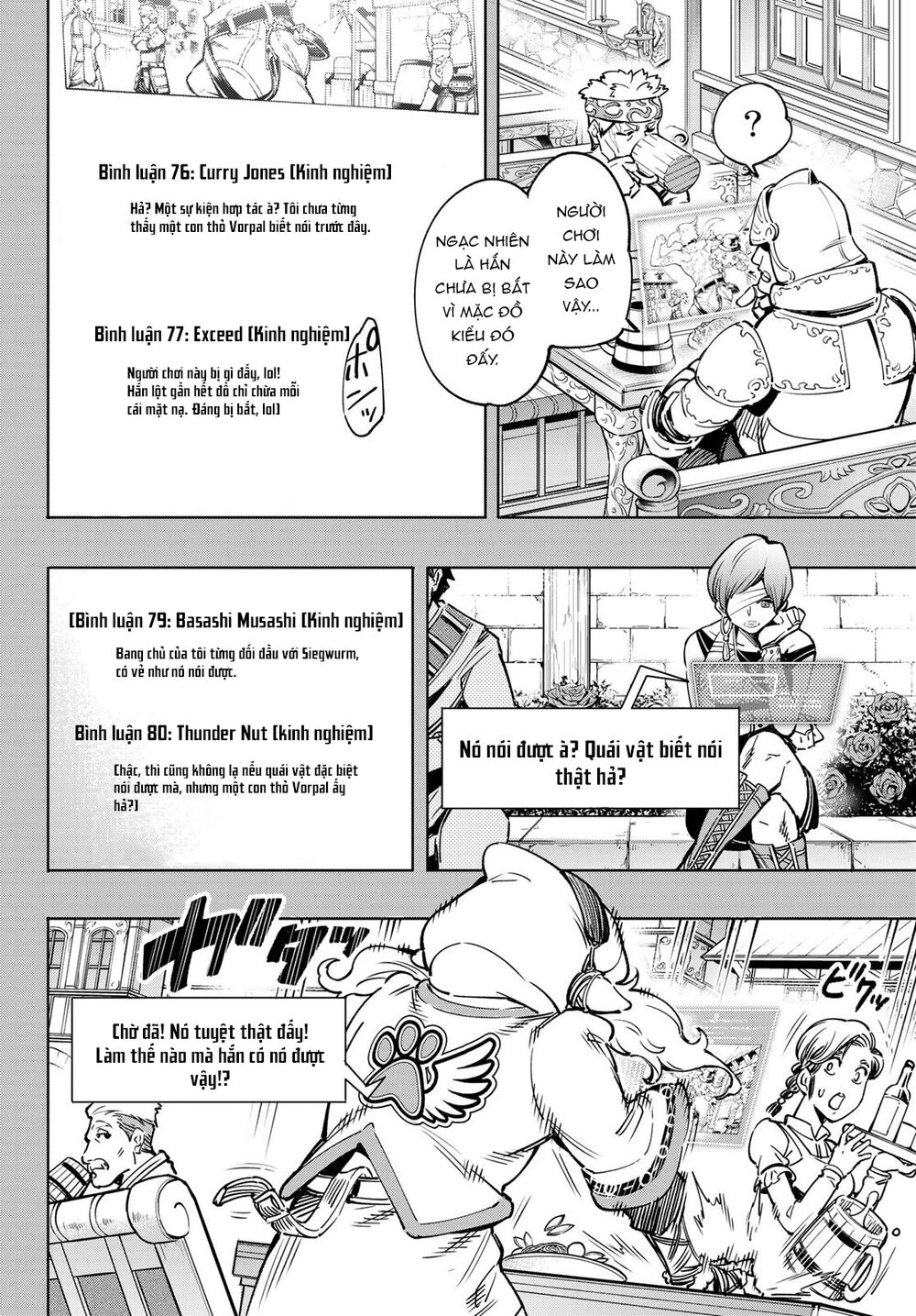 Shangri-La Frontier Chap 9 - Next Chap 10
