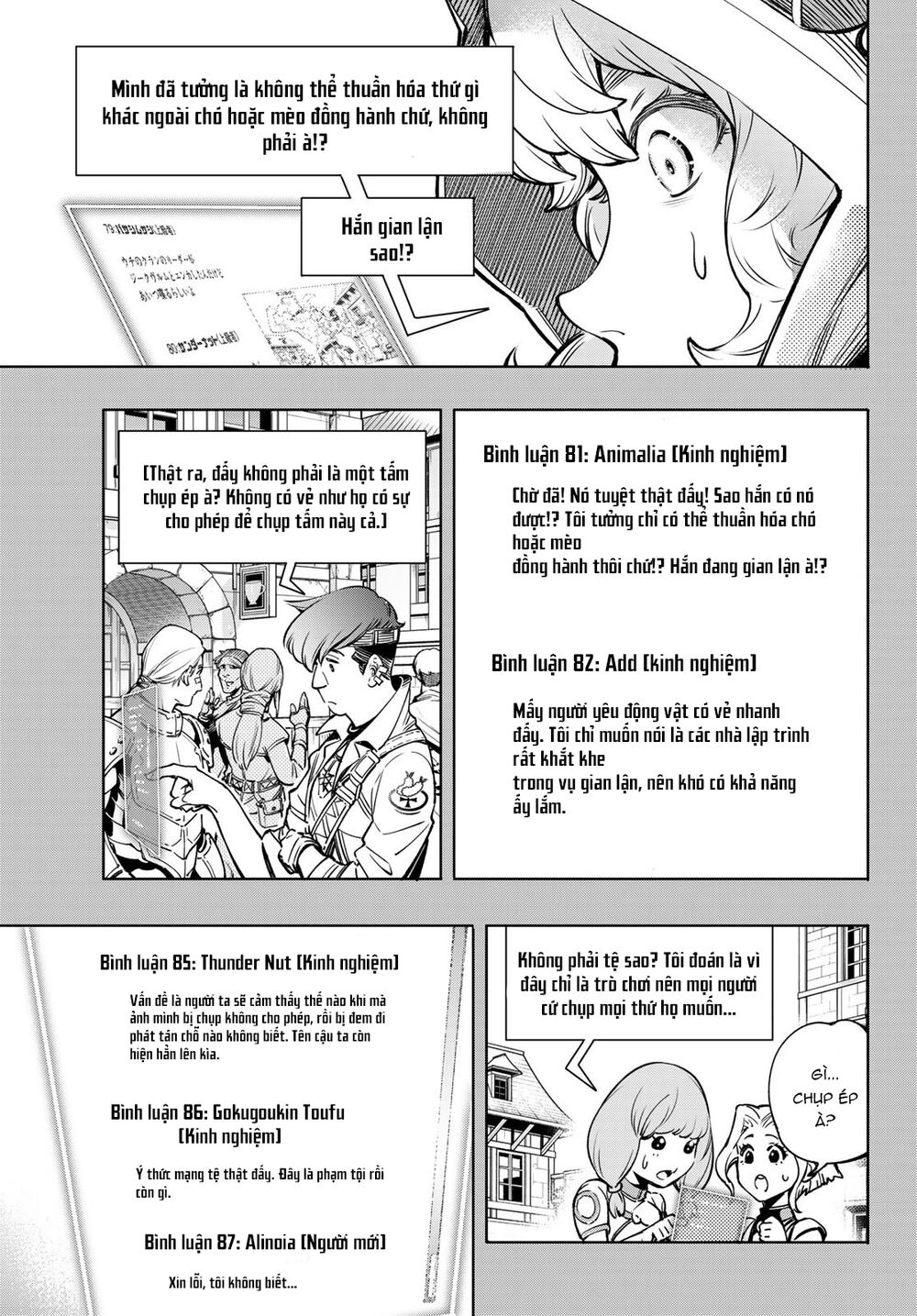 Shangri-La Frontier Chap 9 - Next Chap 10