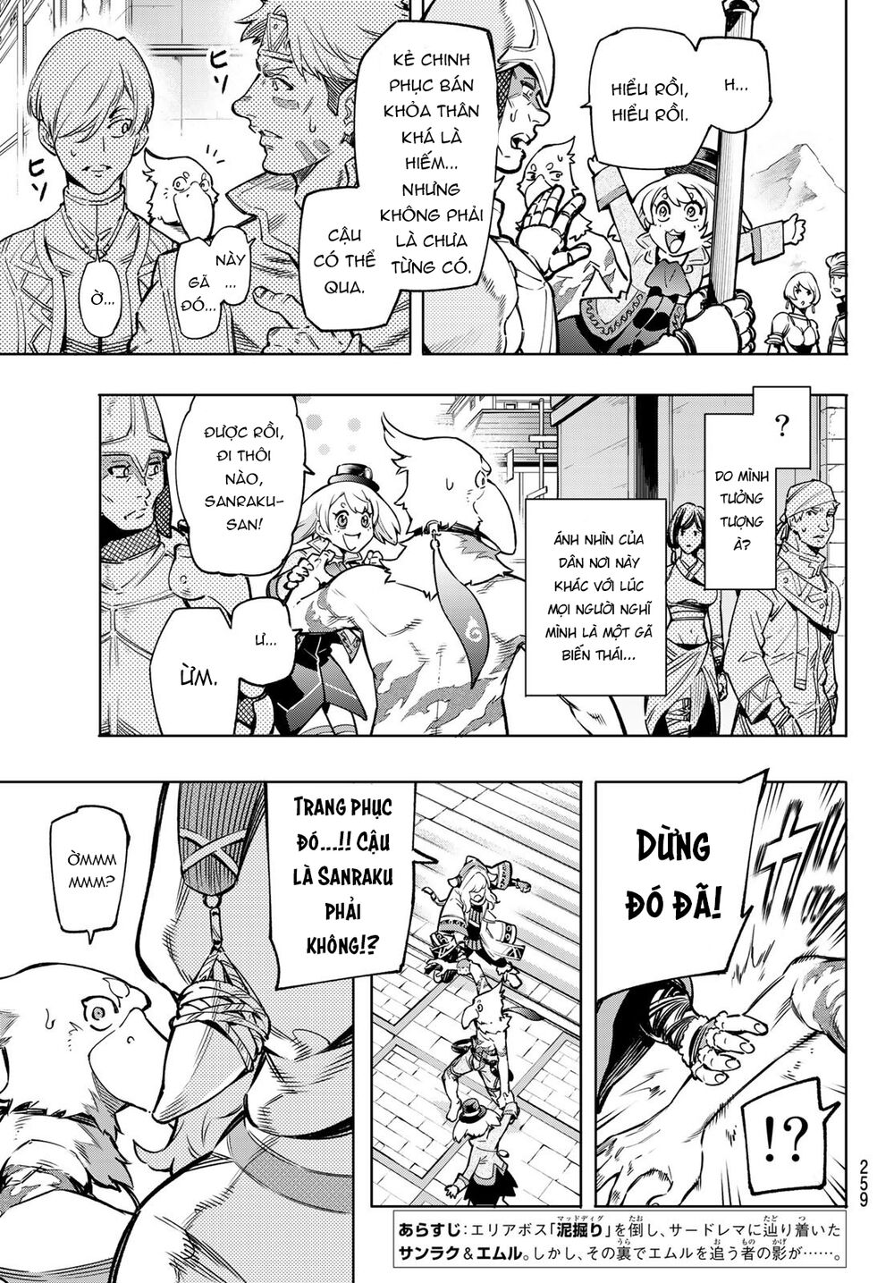 Shangri-La Frontier Chap 9 - Next Chap 10
