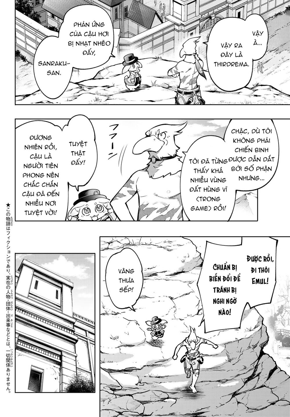 Shangri-La Frontier Chap 9 - Next Chap 10