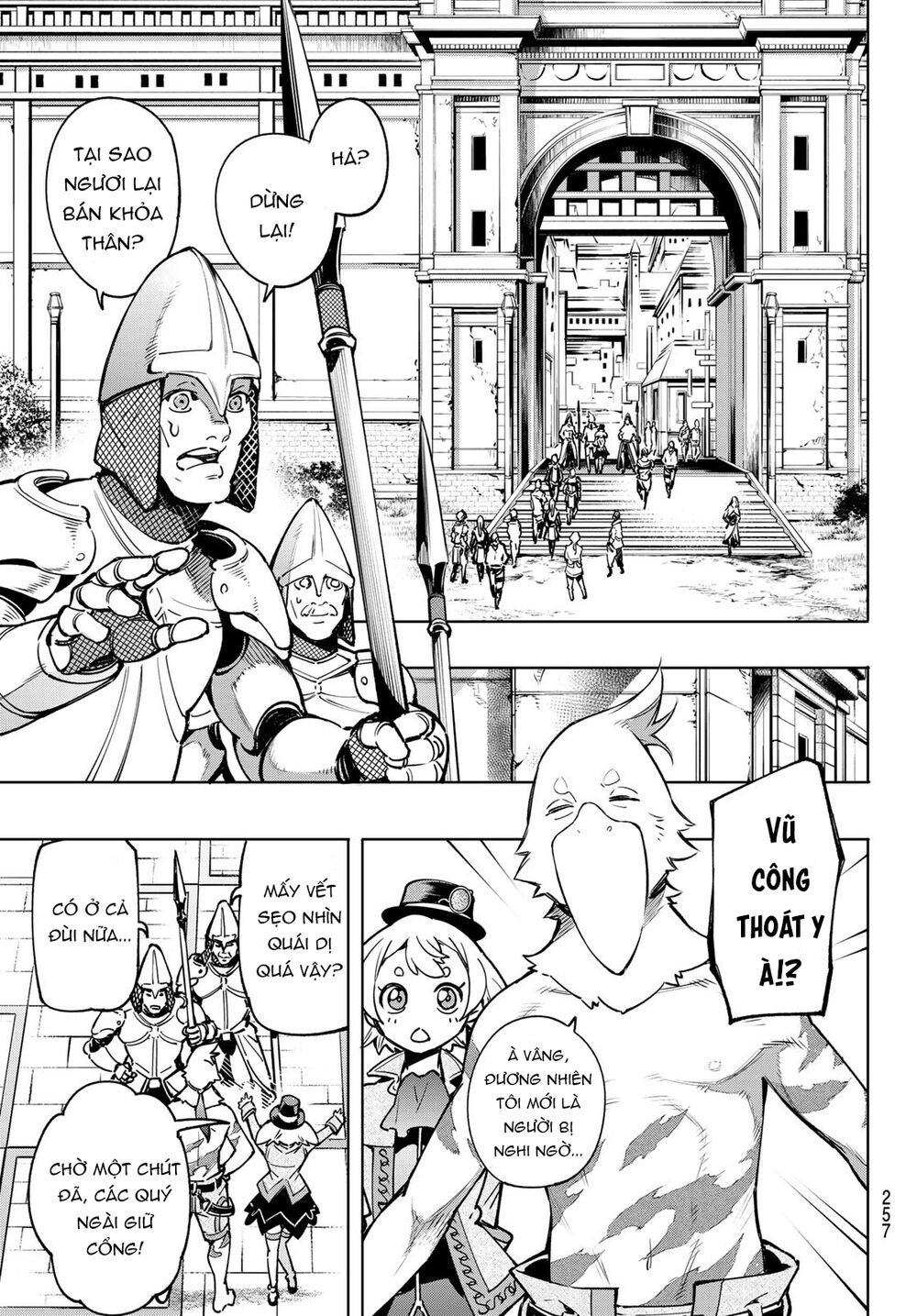Shangri-La Frontier Chap 9 - Next Chap 10