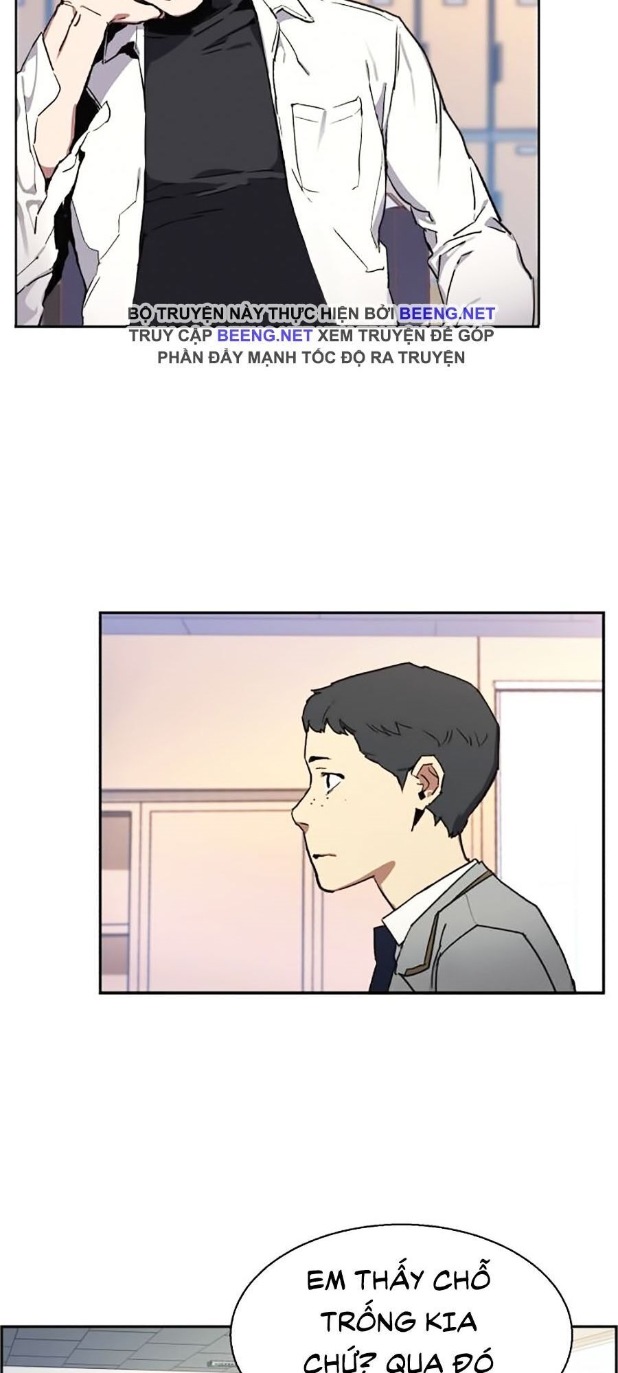 Bạn Học Của Tôi Là Lính Đánh Thuê Chap 1 - Next Chap 2