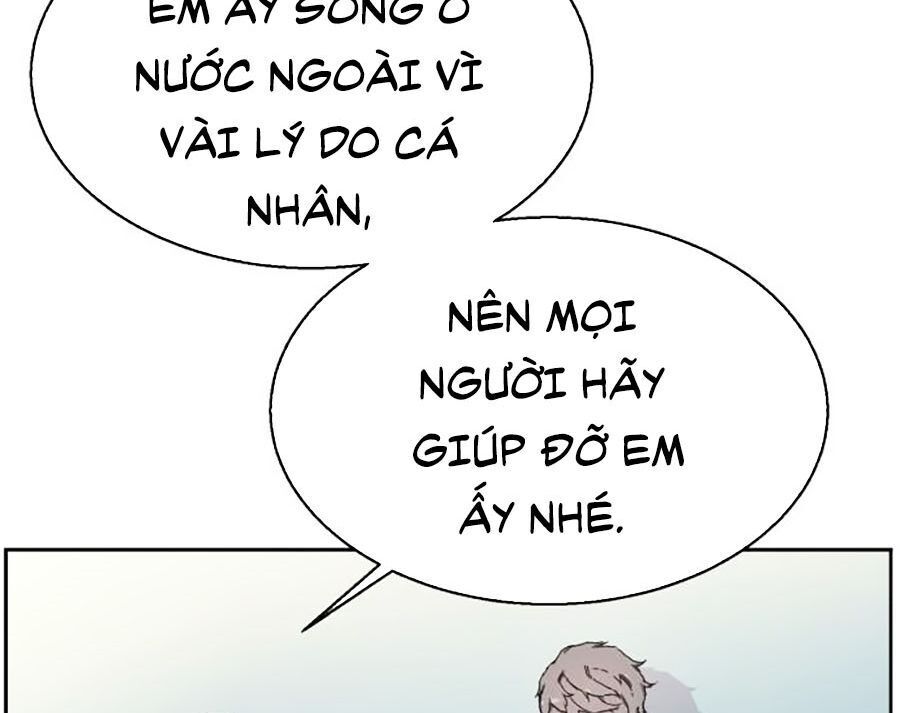 Bạn Học Của Tôi Là Lính Đánh Thuê Chap 1 - Next Chap 2