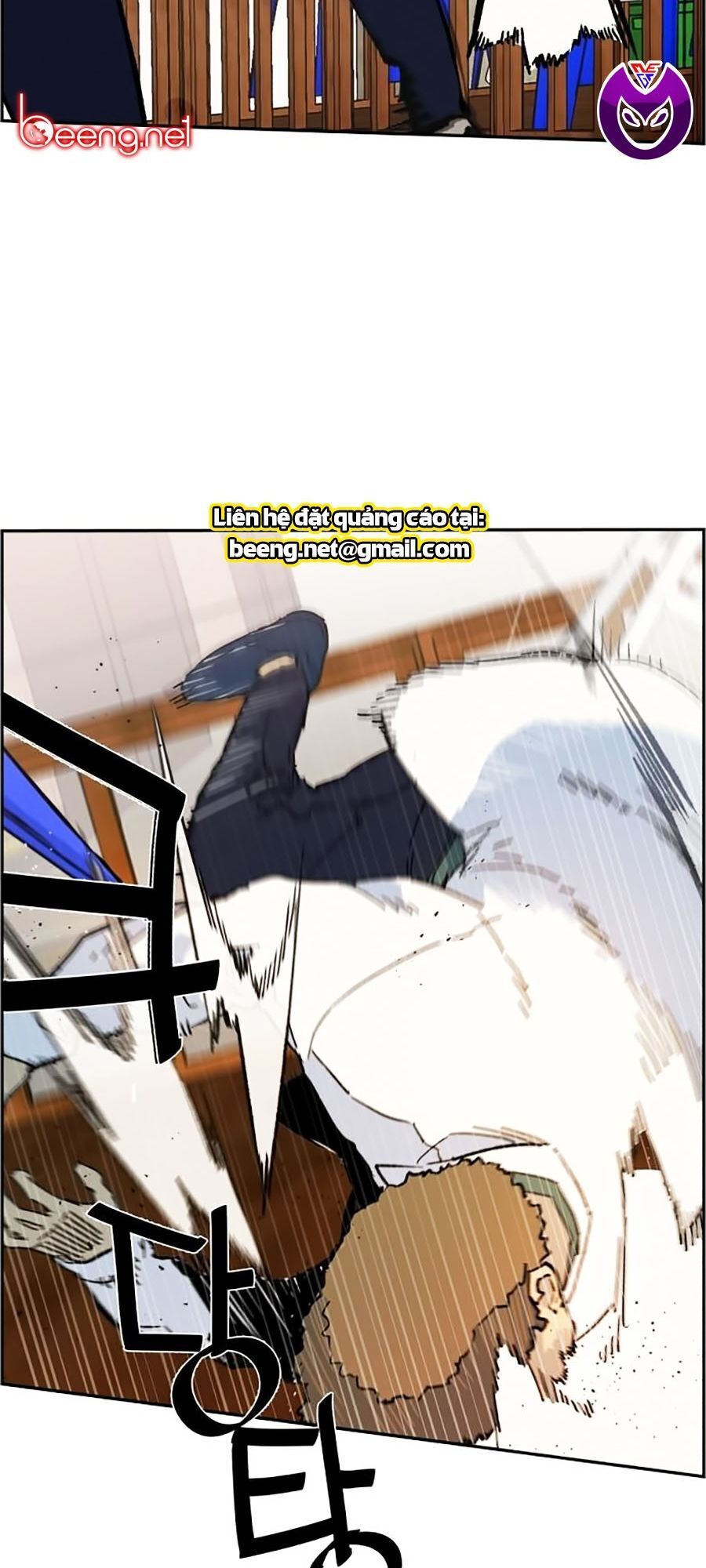 Bạn Học Của Tôi Là Lính Đánh Thuê Chap 1 - Next Chap 2