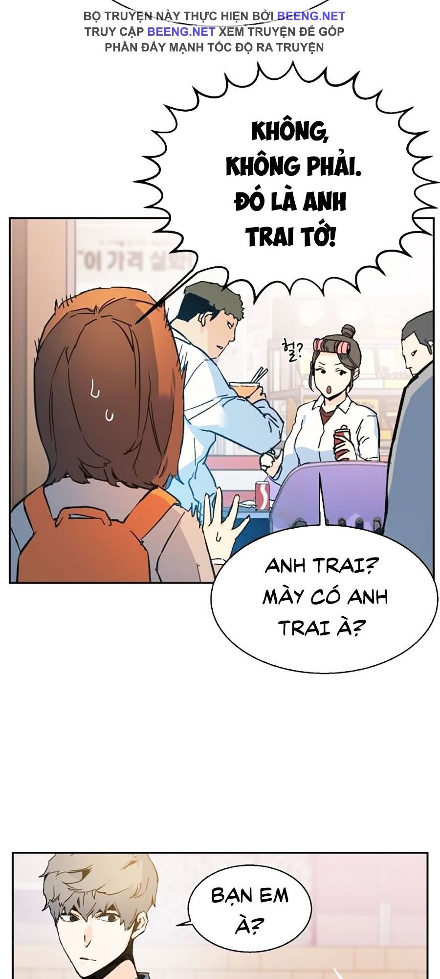 Bạn Học Của Tôi Là Lính Đánh Thuê Chap 1 - Next Chap 2