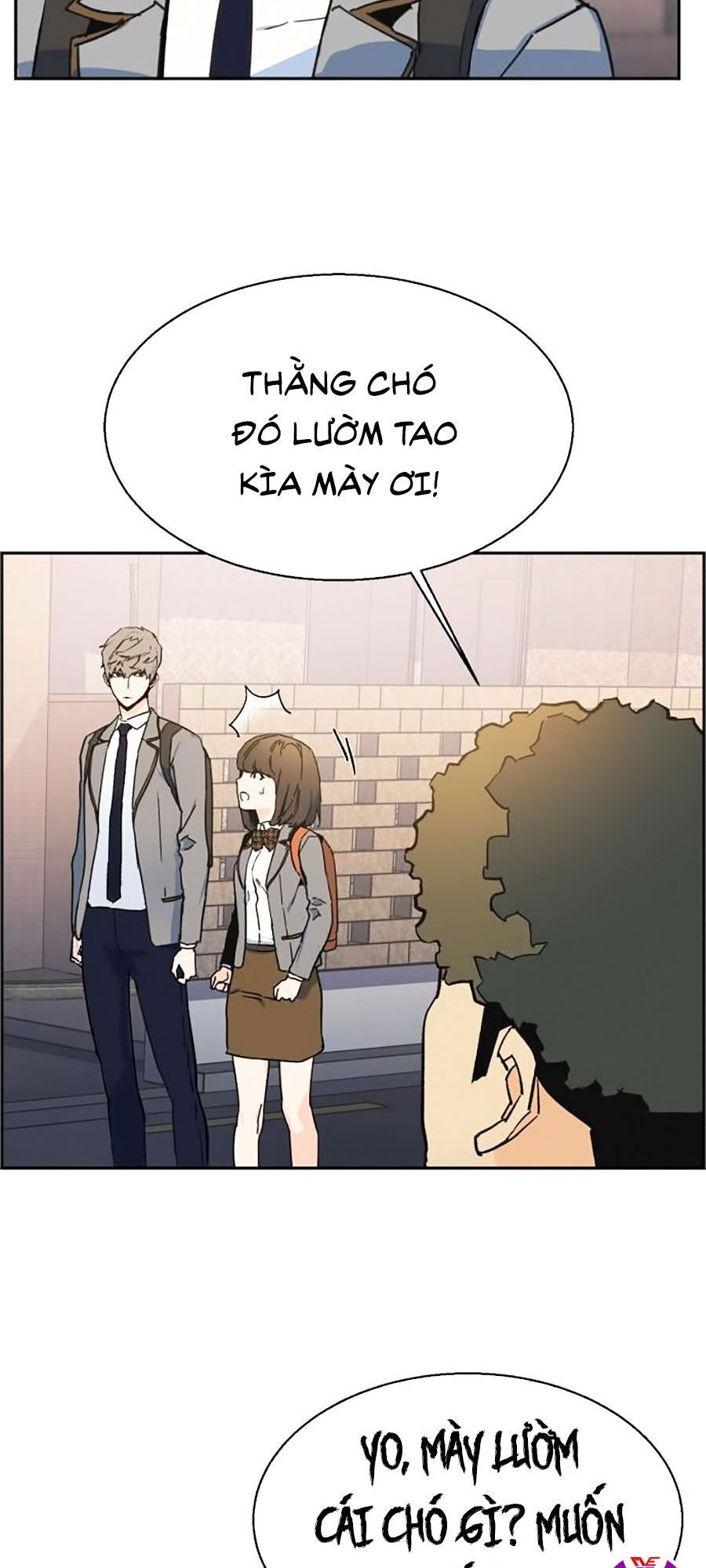 Bạn Học Của Tôi Là Lính Đánh Thuê Chap 1 - Next Chap 2