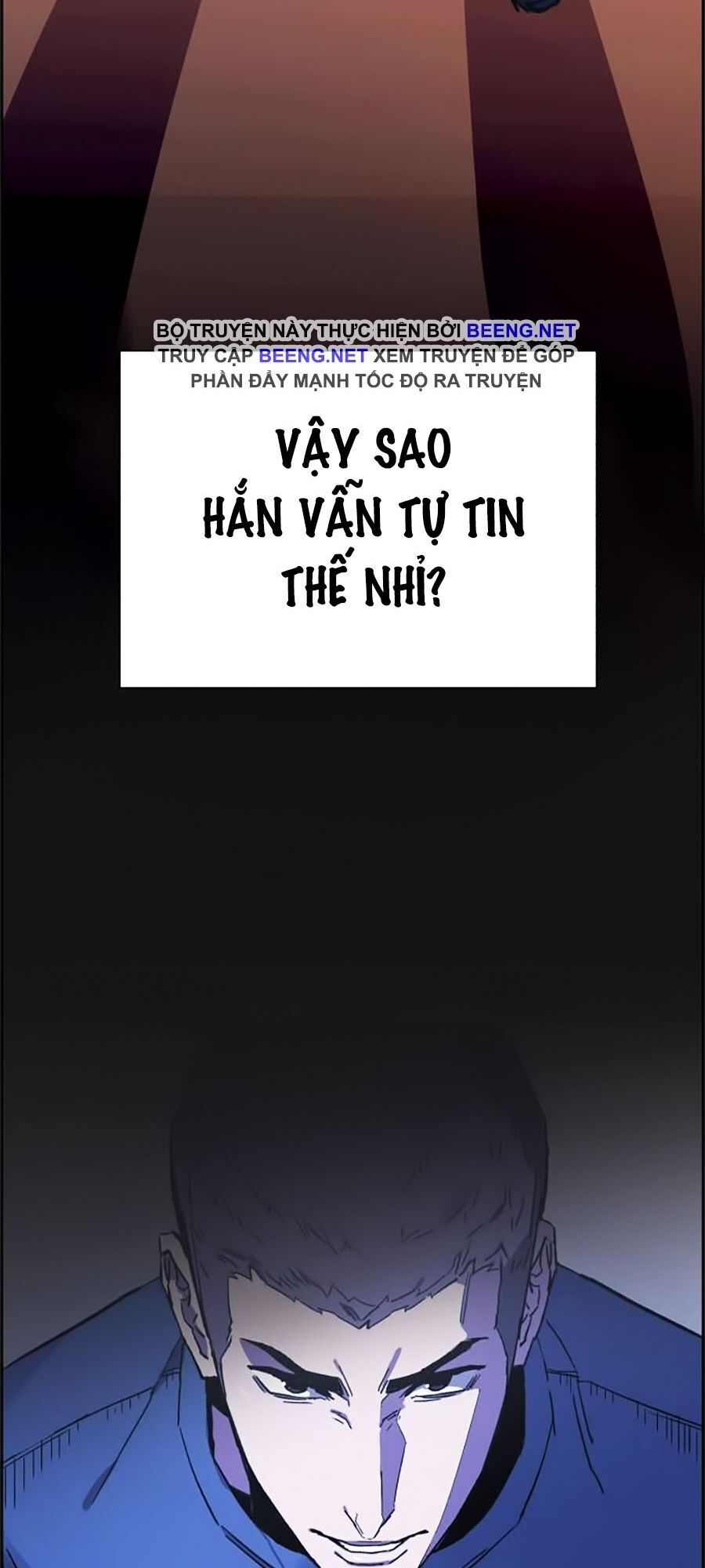 Bạn Học Của Tôi Là Lính Đánh Thuê Chap 1 - Next Chap 2