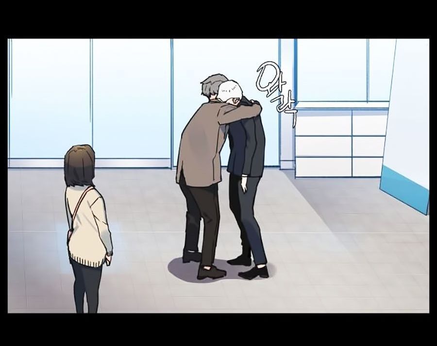 Bạn Học Của Tôi Là Lính Đánh Thuê Chap 1 - Next Chap 2