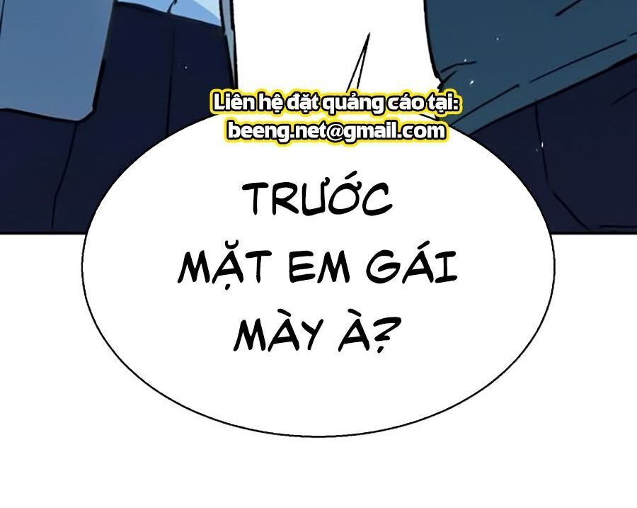 Bạn Học Của Tôi Là Lính Đánh Thuê Chap 1 - Next Chap 2
