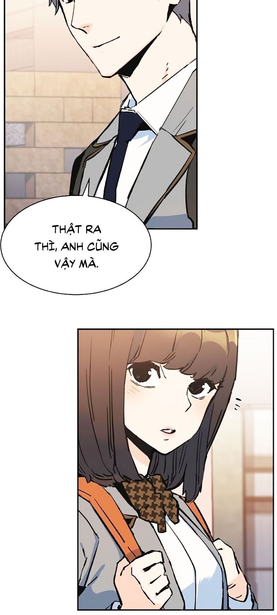 Bạn Học Của Tôi Là Lính Đánh Thuê Chap 1 - Next Chap 2